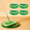 GreenSweep™ - Gjenbrukbare Moppekluter til Swiffer (2+2 GRATIS)